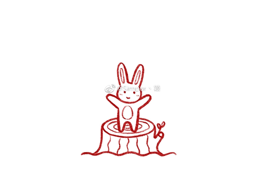 儿童节快乐 可爱小兔子版六一儿童节简笔画-图5