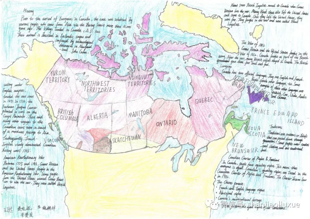 高二地理英语手抄报简单又漂亮（7张）-图5