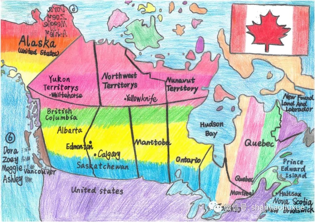 高中地理知识手抄报简单漂亮-图1