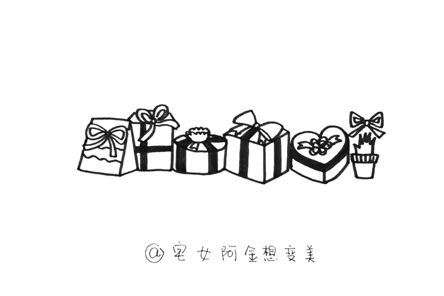 礼物排排坐 六一儿童节想要什么礼物呢？-图5