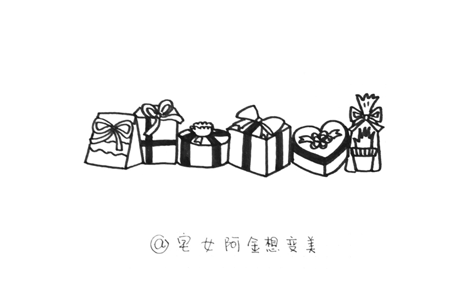 礼物排排坐 六一儿童节想要什么礼物呢？-图6