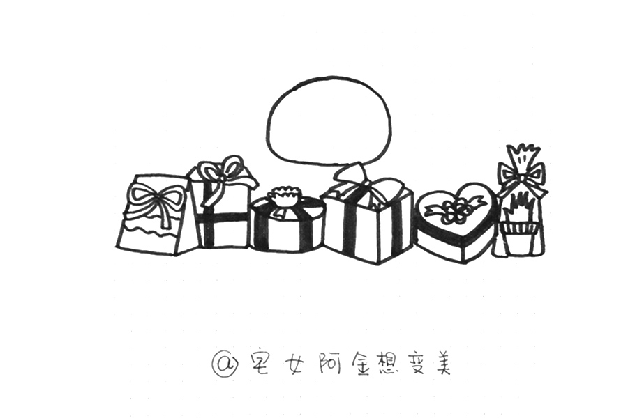 礼物排排坐 六一儿童节想要什么礼物呢？-图7