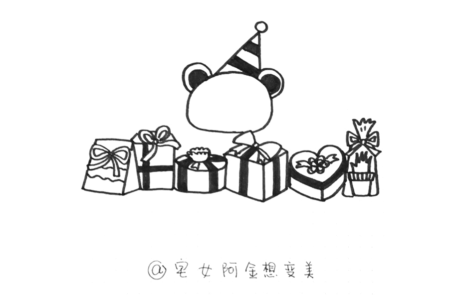 礼物排排坐 六一儿童节想要什么礼物呢？-图8