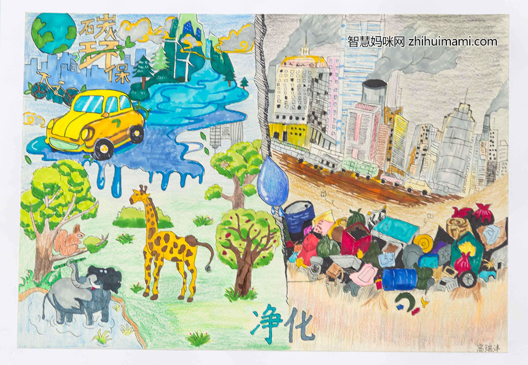 步骤3：高瑞沣-生命之水