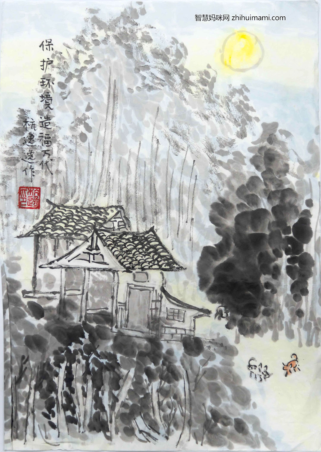 步骤2：杭逸逸-保护环境 造福万代