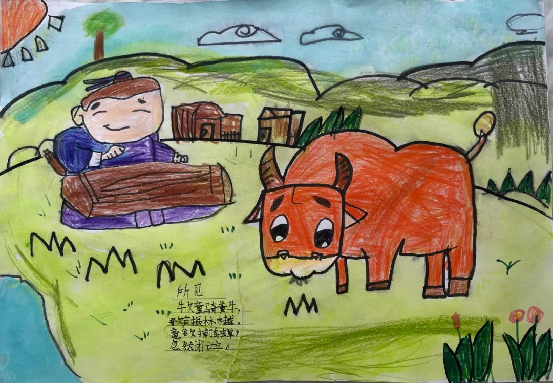 小学生古诗绘画作品《所见》