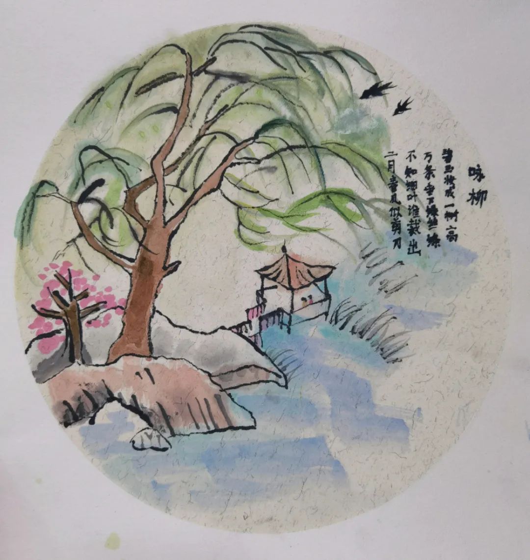 6张简单漂亮的小学古诗《咏柳》诗配画作品-图1
