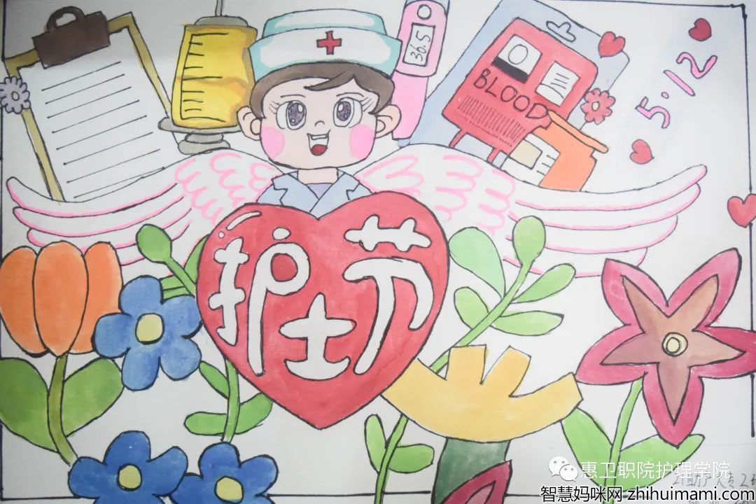 是妈妈也是护士 5·12国际护士节主题儿童画（5张）-图3