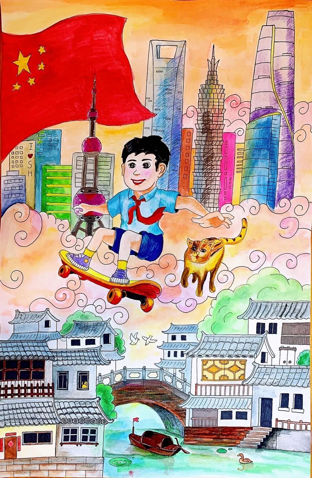 飞越幸福儿童绘画作品