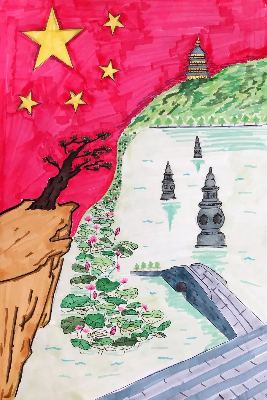 步骤3：《五星红旗照大地》作品分为两部分。第一部分是悬崖、松树以及五星红旗。悬崖和松树，代表革命烈士不屈不挠，顶天立地的精神；第二部分是现在美丽的西湖，寓意为没有以前革命先烈的牺牲，就没有今天的西湖。