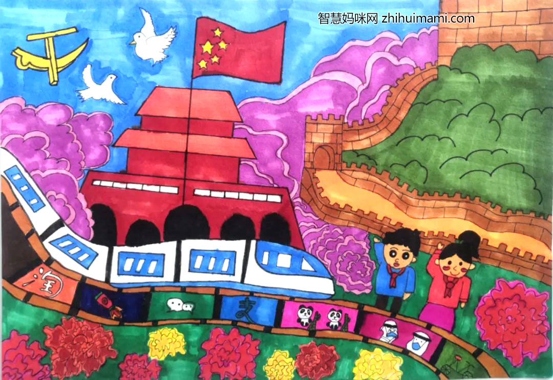 「喜迎二十大 我心向党」儿童绘画优秀作品-图4