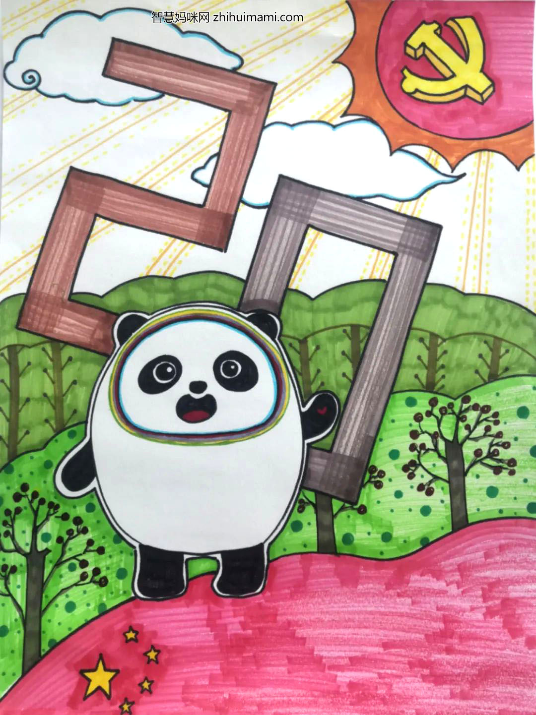 “喜迎二十大 永远跟党走 奋进新征程”青少年绘画优秀作品（6张）-图1
