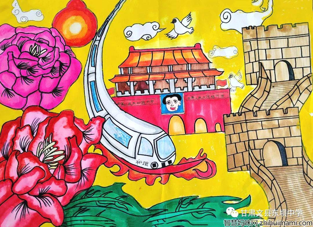 5张喜迎二十大 画笔绘党恩的主题绘画（初中）-图3