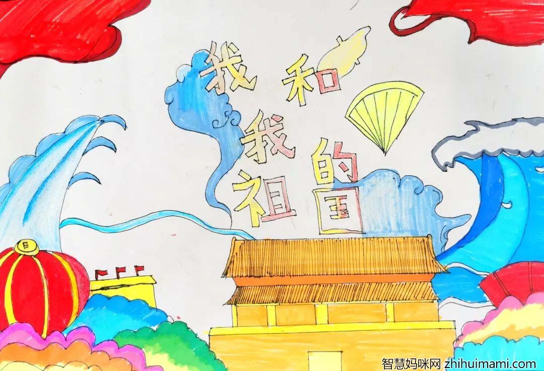 童心向党·喜迎二十大绘画高清版5张-图3