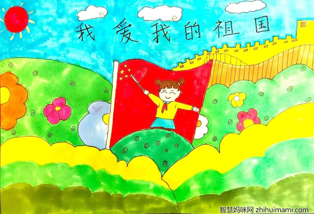 同心向党  争做新时代好少年儿童喜迎二十大绘画6张-图3