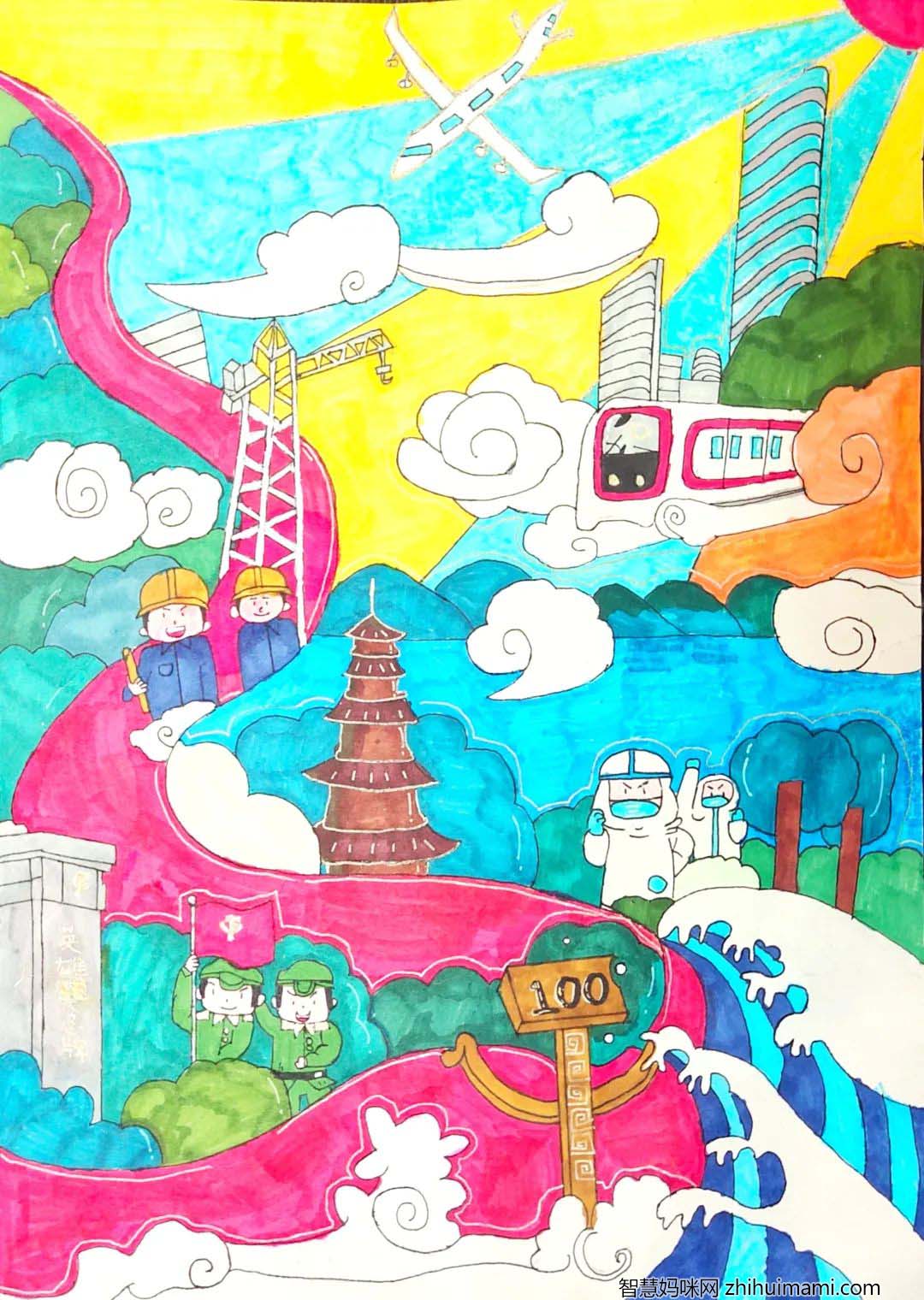 “党建百年 喜庆二十大” 主题儿童画优秀作品-图5