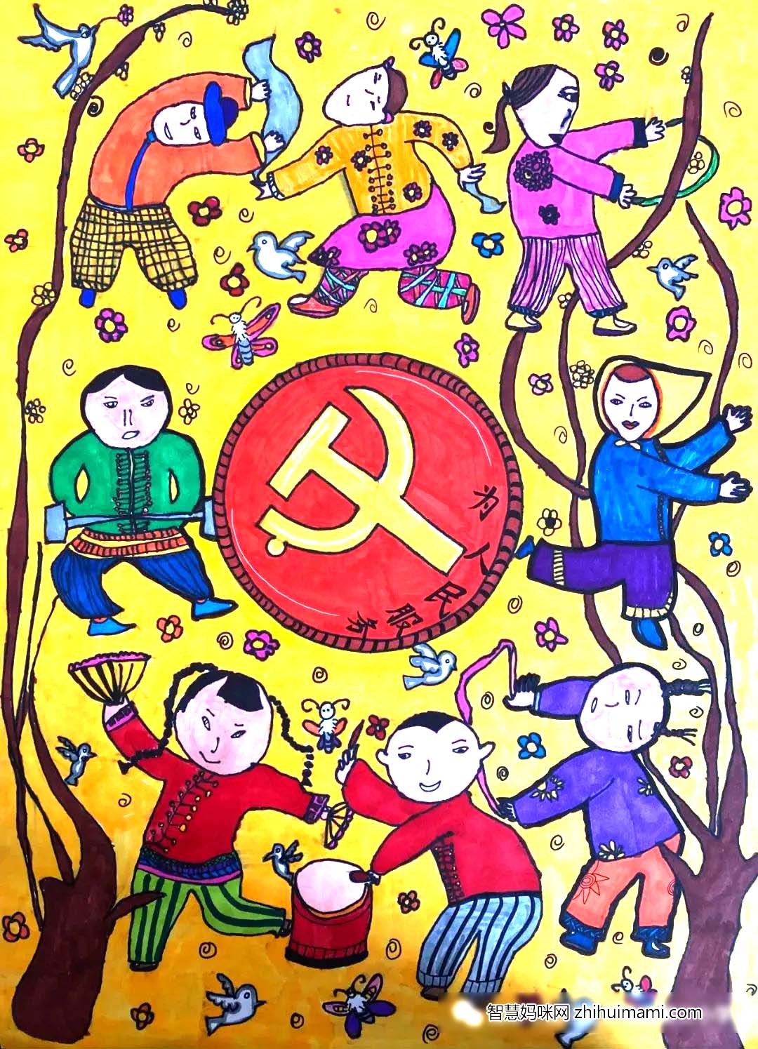 【喜迎二十大】“党的光辉照我心主题绘画精选5张-图3