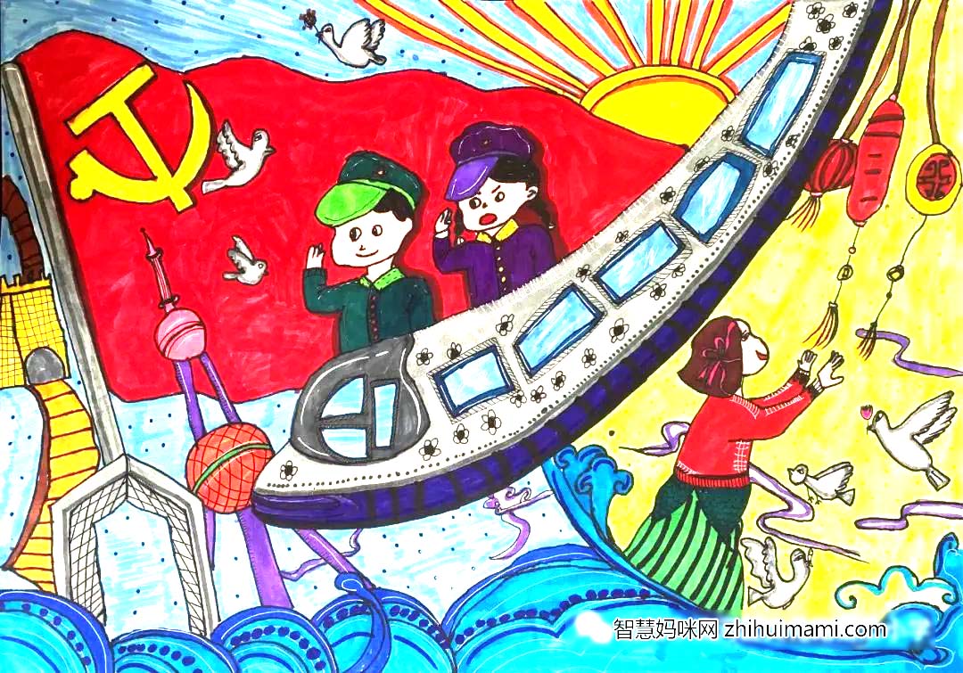 “我心向党 喜迎二十大 庆百年辉煌”主题绘画5张-图1