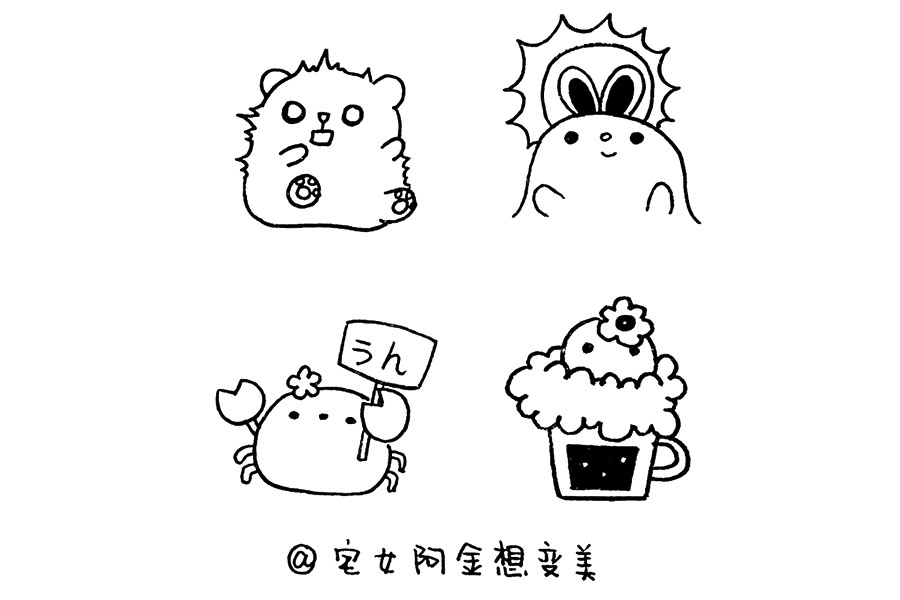 一组萌萌的动物可爱表情简笔画图片-图2