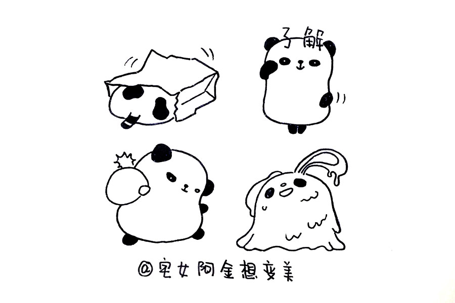 一组萌萌的动物可爱表情简笔画图片-图4