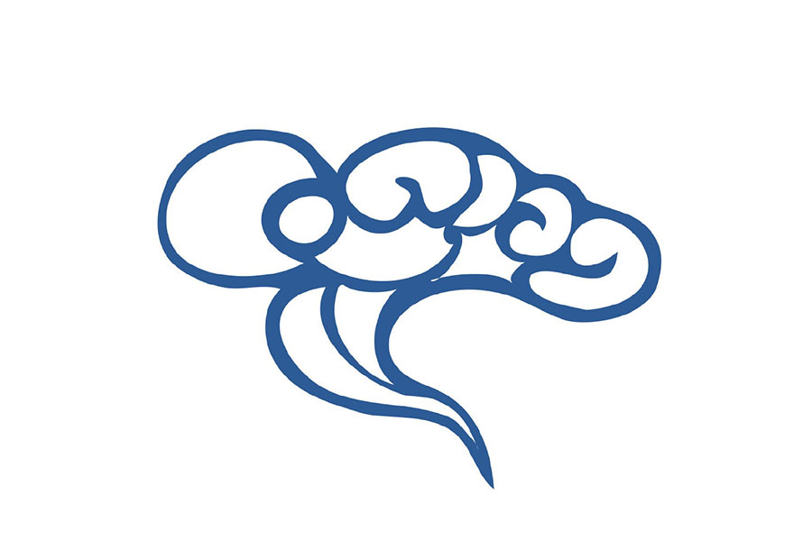 中国传统祥云纹样，寓意吉祥如意！-图6