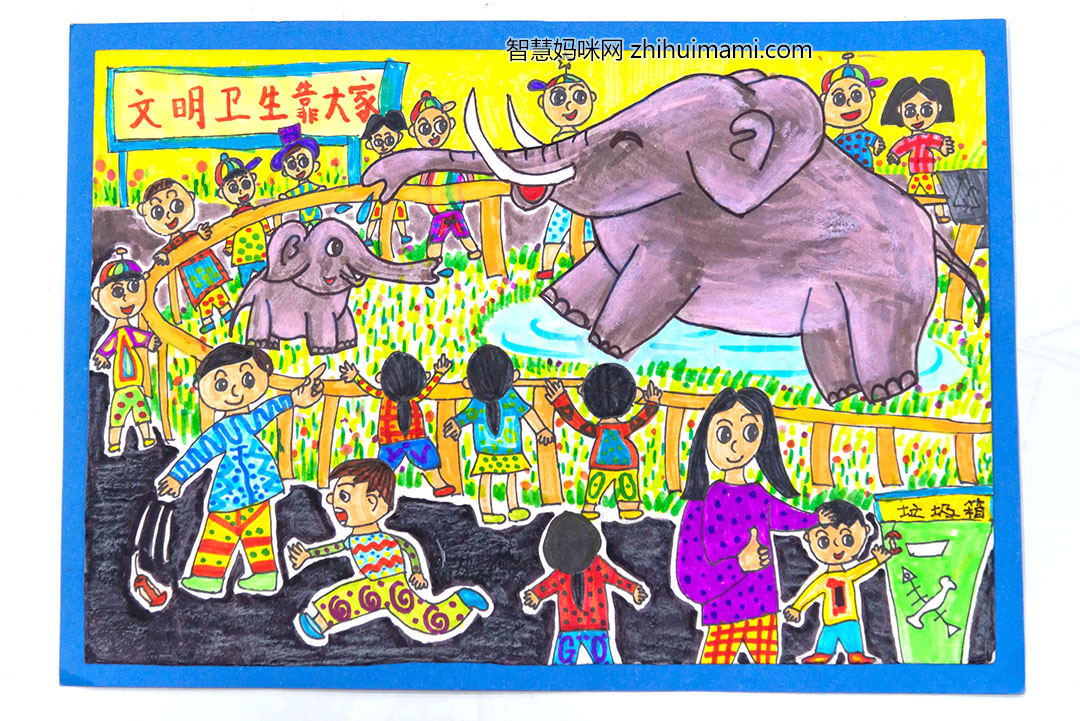 步骤8：游砚琦-文明卫生靠大家