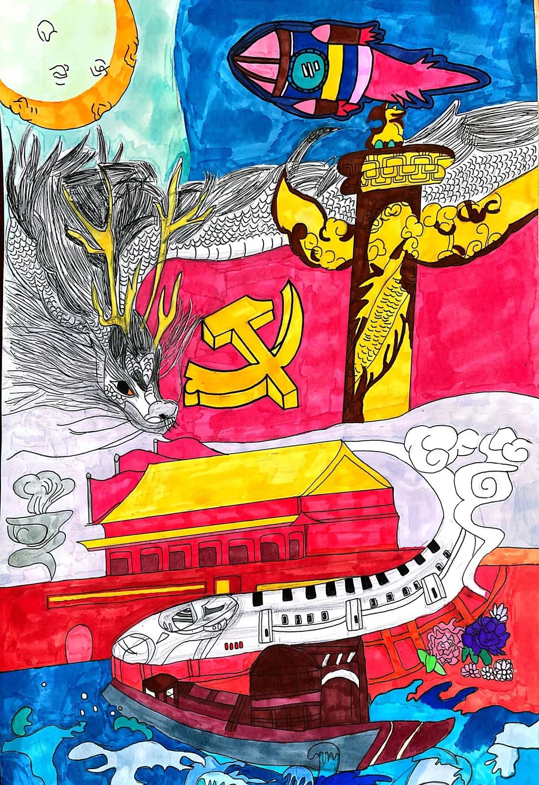 7张精美的竖版庆祝建团100周年主题绘画-图6