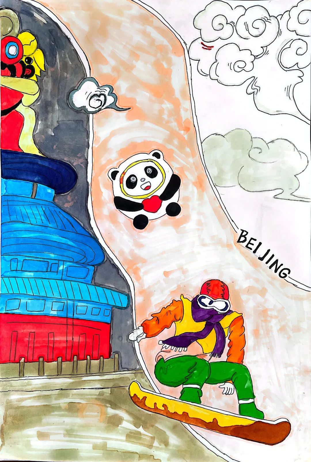 7张精美的竖版庆祝建团100周年主题绘画-图7