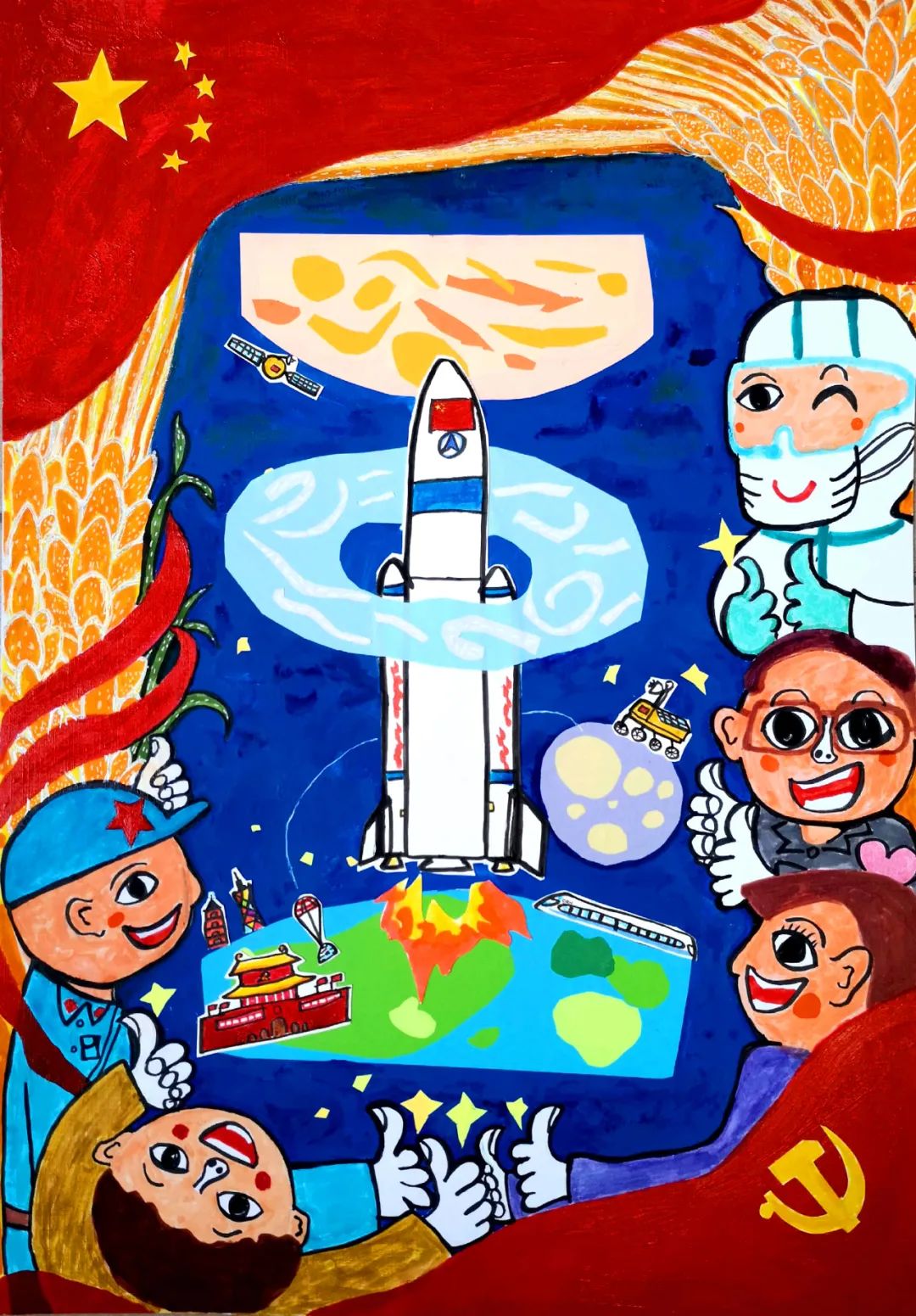 步骤2：中国，顶呱呱