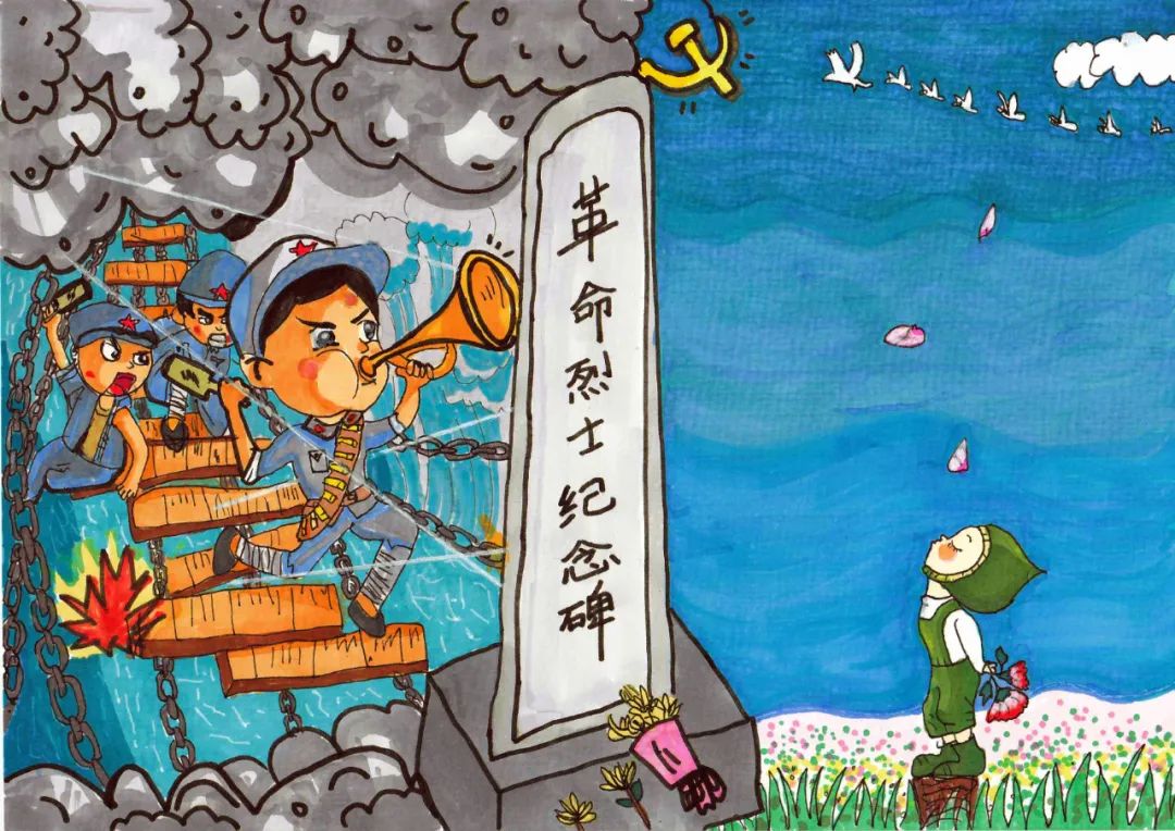 步骤3：聆听——同一片天空下的号角