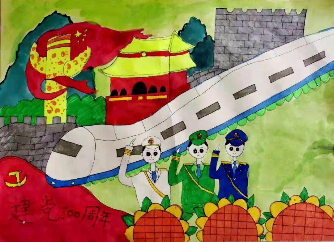 步骤6：和谐中国