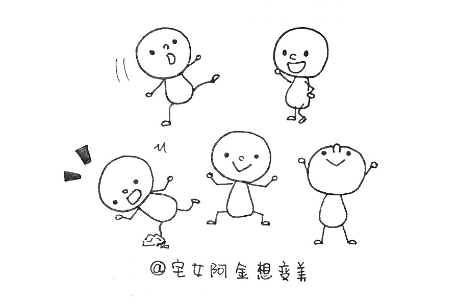 六一儿童节 多种可爱又简单的小孩简笔画图片-图3