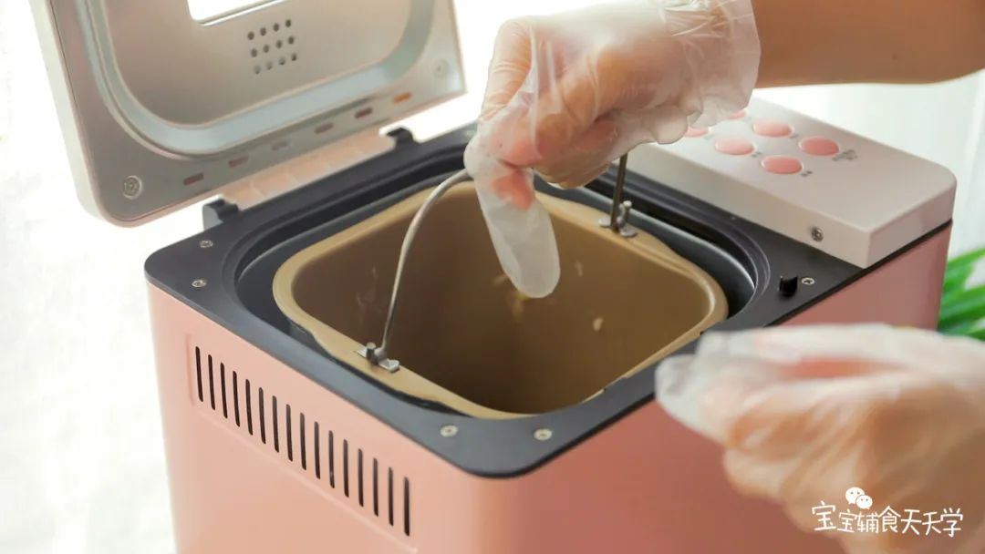 启动发酵模式发酵至两倍大小