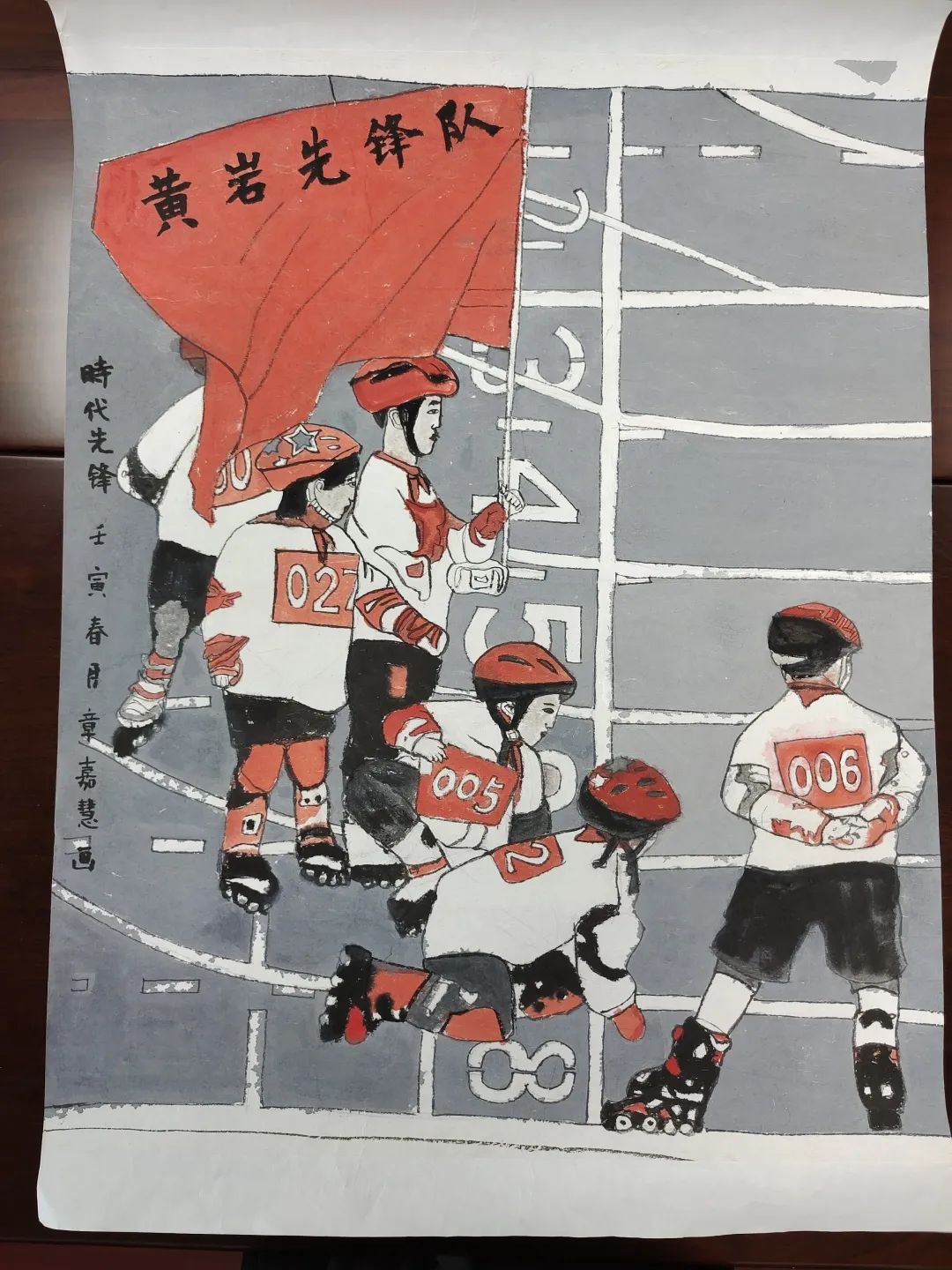 步骤3：《时代先锋》