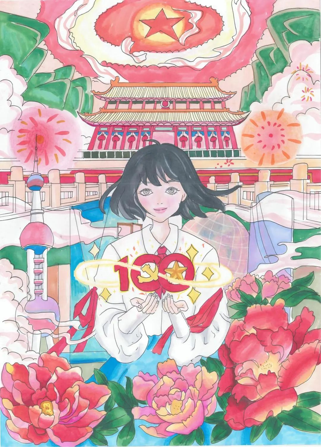 步骤4：《建党百年》