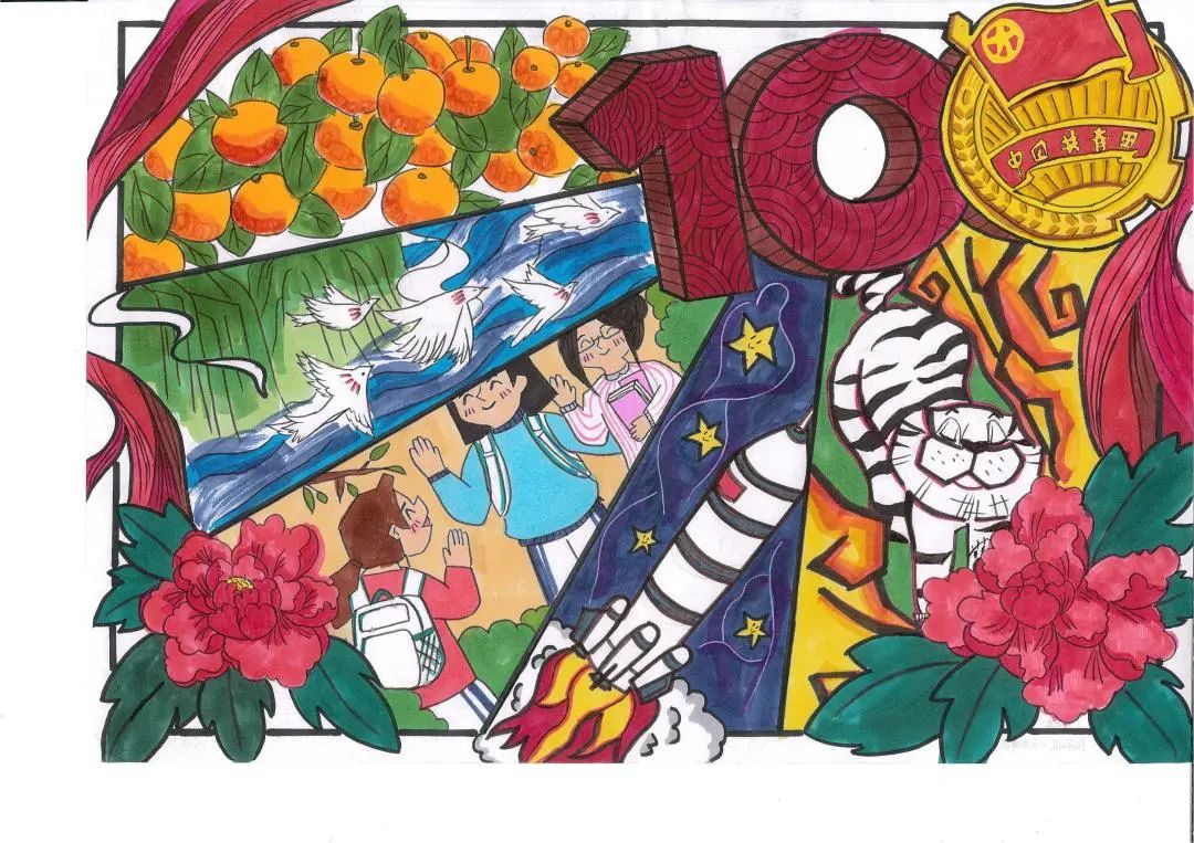 步骤2：《风雨兼程 今非昔比》