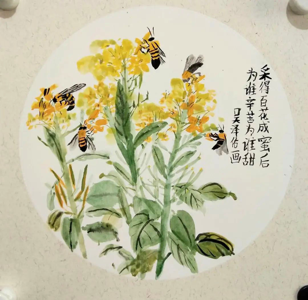 关于蜜蜂的古诗绘画 蜂诗配画