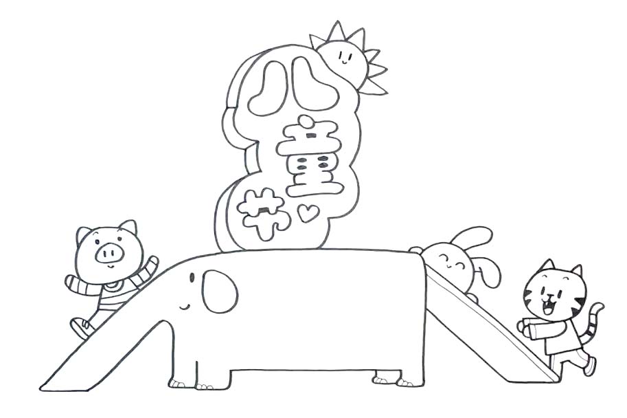 2022年最简单好画的6.1儿童节手抄报绘画教程-图3