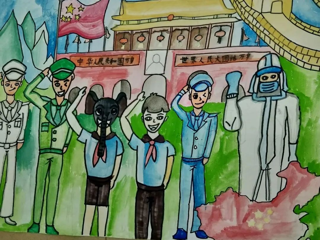 步骤4：《向祖国敬礼》