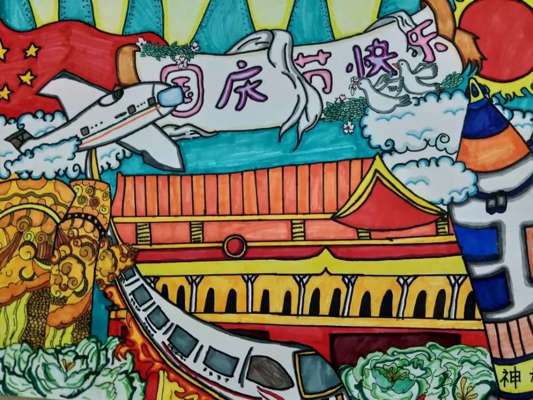 步骤5：《中国梦！复兴中国》