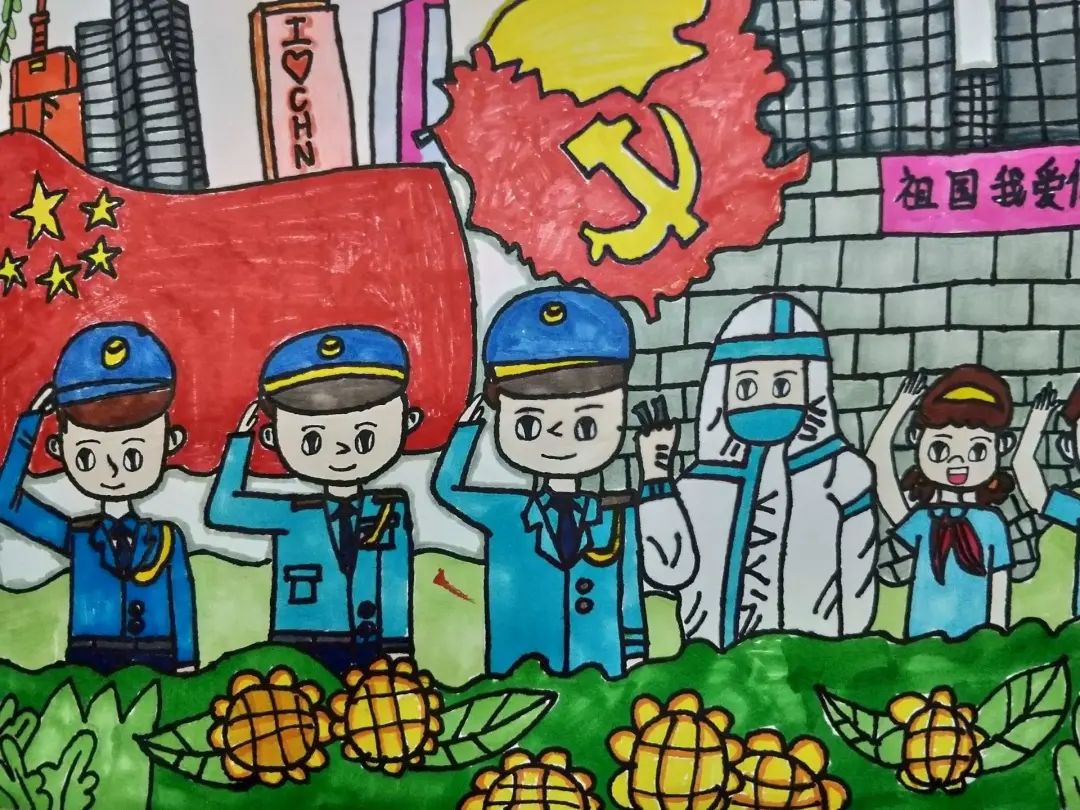 步骤6：《祖国我爱你》