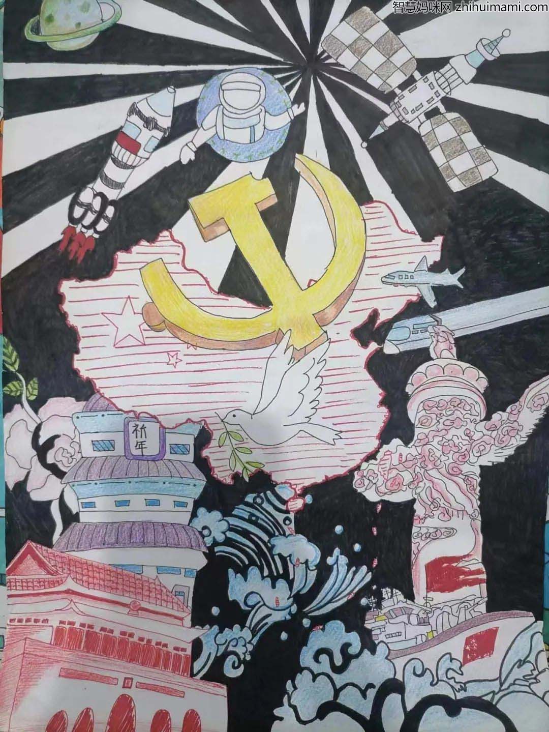 “儿童绘梦想 喜迎二十大”绘画精选作品5张-图1