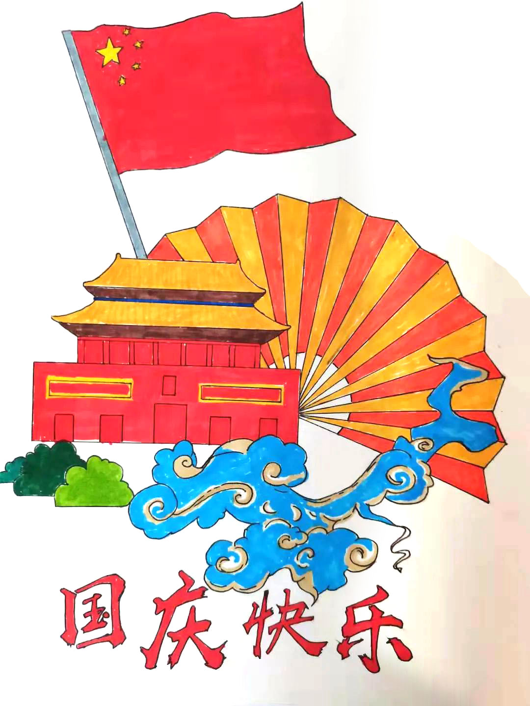 幼儿爱国主义绘画作品简单又漂亮-图6