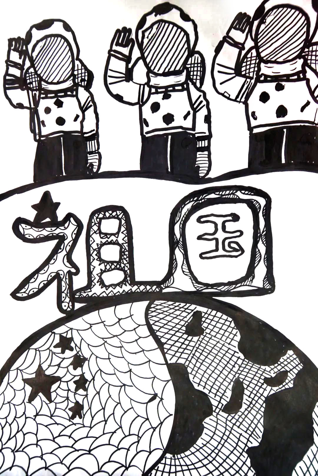 幼儿爱国主义绘画作品简单又漂亮-图8