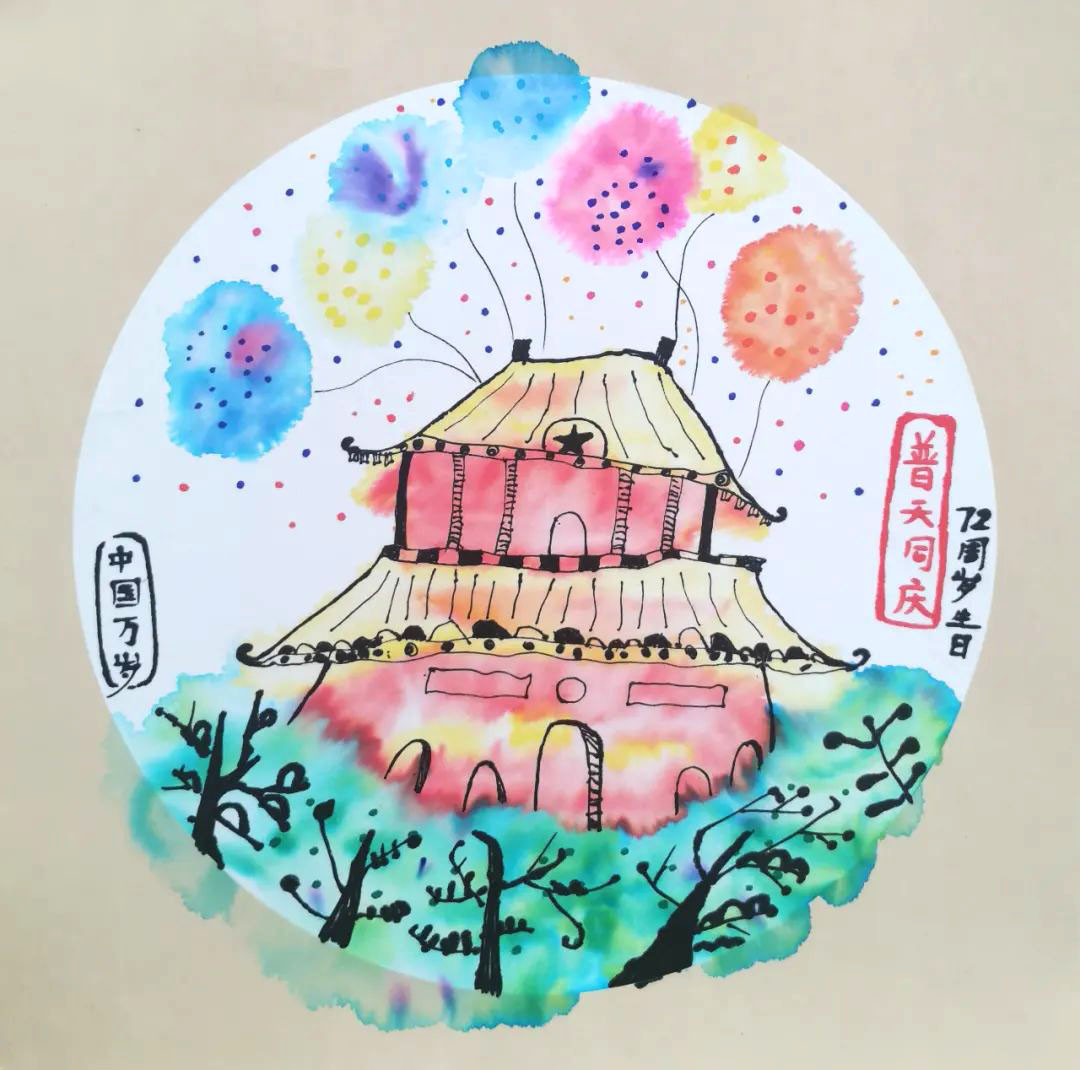 最红少年心 共绘爱国情 幼儿园爱国主义绘画作品-图2