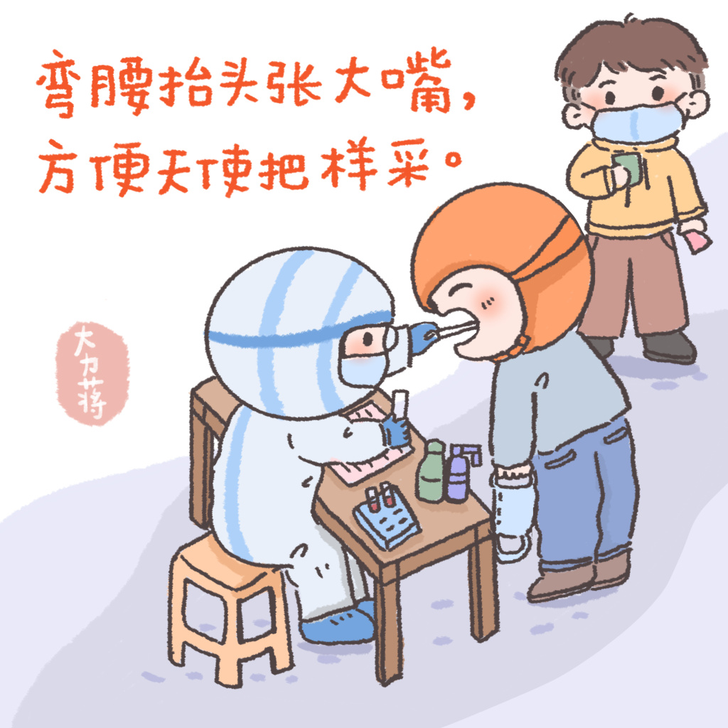 13张漂亮的防疫宣导画作-图5