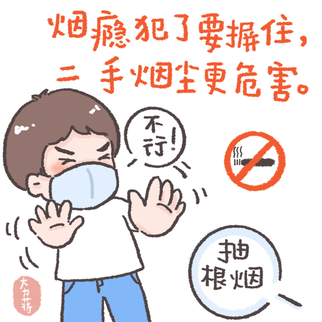 13张漂亮的防疫宣导画作-图11