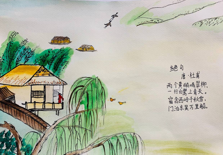 两个黄鹂鸣翠柳《绝句》诗配画作品3张-图1