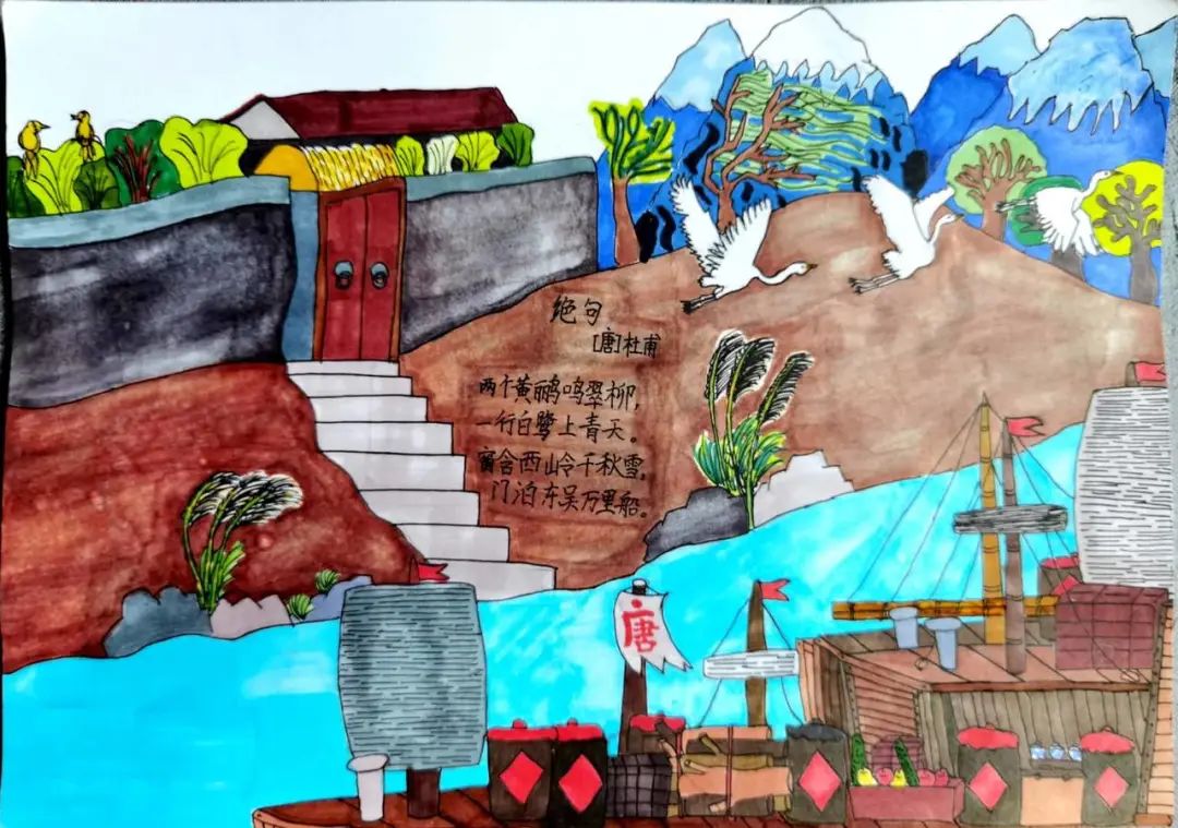 两个黄鹂鸣翠柳《绝句》诗配画作品3张-图2