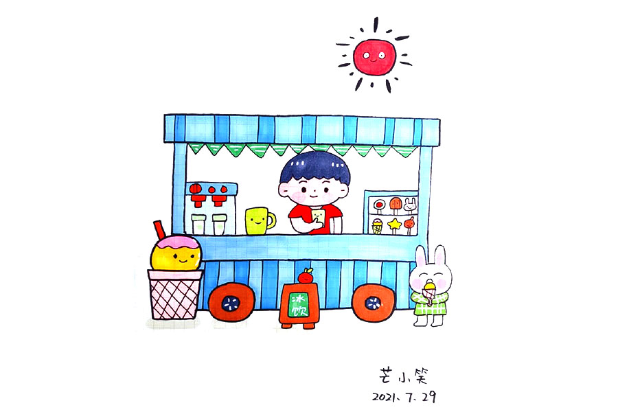 儿童节准备怎么过呢？游乐场是标配！游乐场里开心的小朋友简笔画-图3